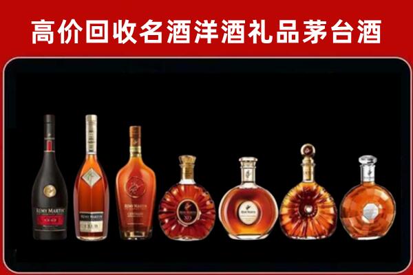 巩留县回收拉菲红酒